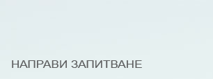������� ���������